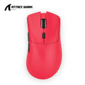 Souris Attack Shark R1 Rouge La Fabrique du PC