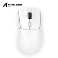 Souris Attack Shark R1 Blanche La Fabrique du PC