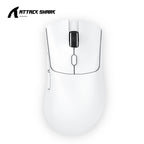 Souris Attack Shark R1 Blanche La Fabrique du PC
