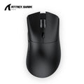 Souris Attack Shark R1 Noire La Fabrique du PC